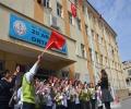 25 Aralık Ortaokulu GAZİANTEP ŞAHİNBEY