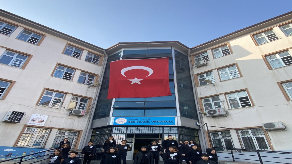 Şehitkamil Ortaokulu GAZİANTEP ŞAHİNBEY
