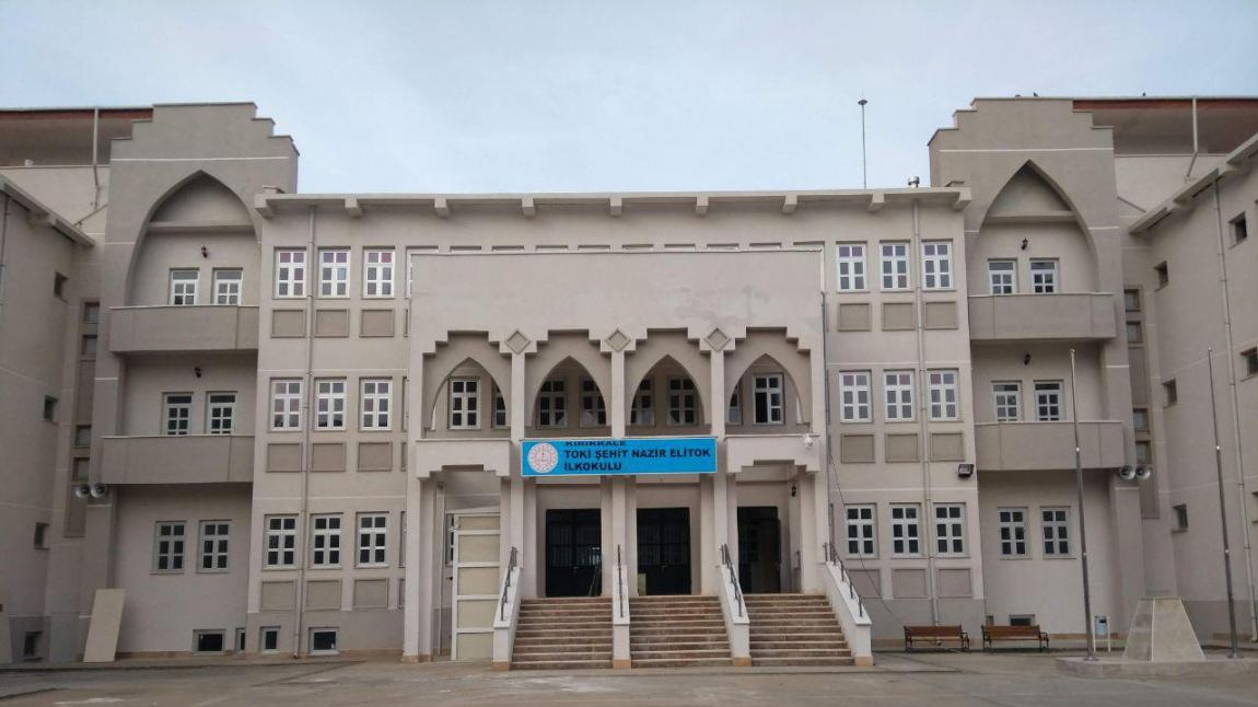 TOKİ Şehit Nazir Elitok İlkokulu KIRIKKALE MERKEZ