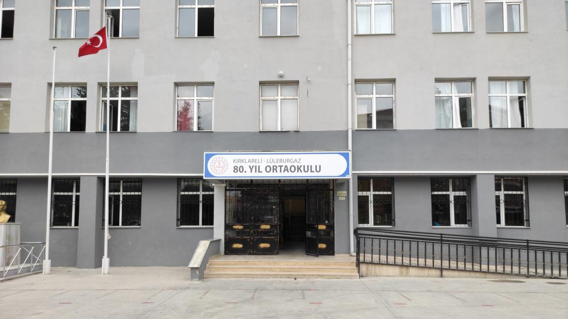 80.Yıl Ortaokulu KIRKLARELİ LÜLEBURGAZ