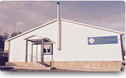 Şehriban-Sami Yıldırım İlkokulu VAN TUŞBA