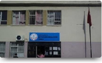 Şehit Üsteğmen Sadullah Sever İlkokulu İZMİR KARABAĞLAR