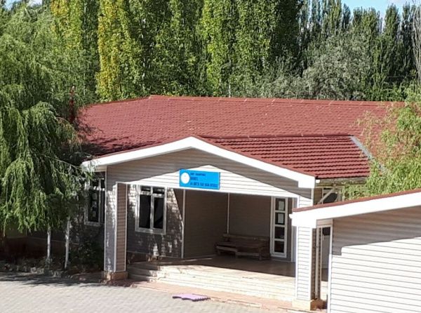 Kerimbeyli Şehit Jandarma Er Yusuf DOĞAN Ortaokulu IĞDIR KARAKOYUNLU