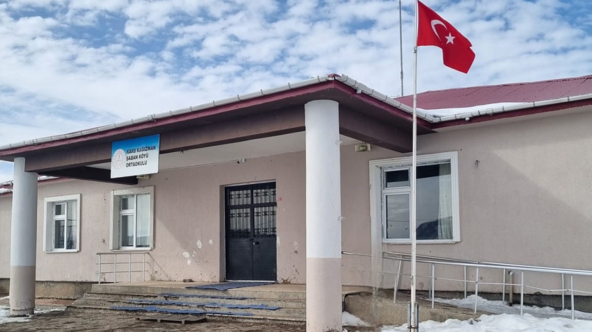 Şehit Turan Çamur Ortaokulu KARS KAĞIZMAN