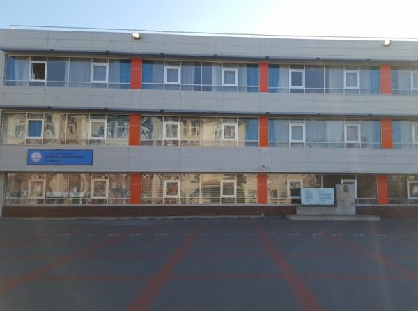 Mareşal Fevzi Çakmak İlkokulu İSTANBUL KÜÇÜKÇEKMECE