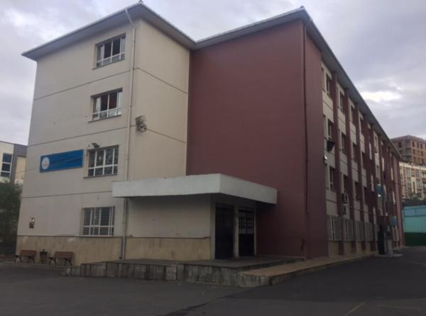 Kanarya İlkokulu İSTANBUL KÜÇÜKÇEKMECE