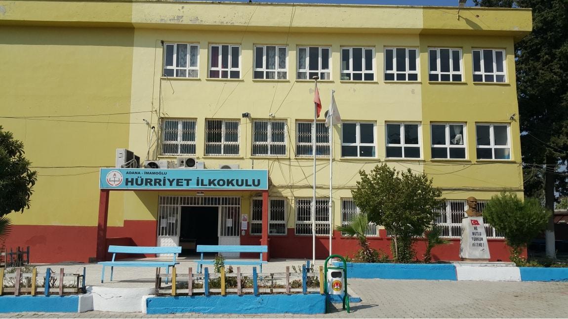 Hürriyet İlkokulu ADANA İMAMOĞLU
