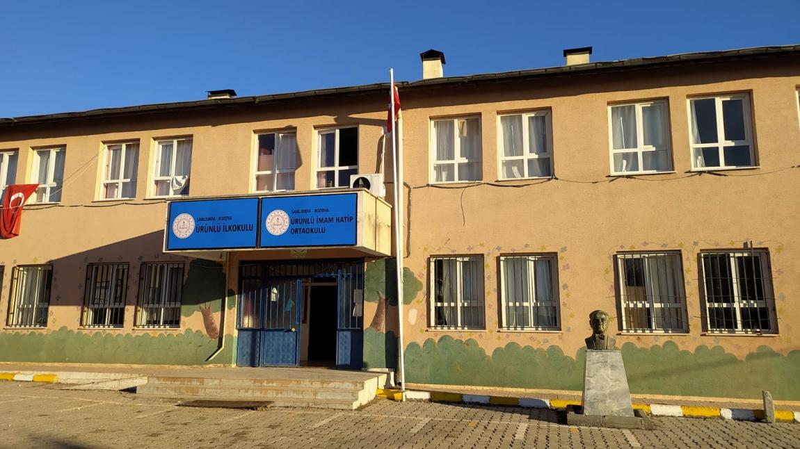 Ürünlü İlkokulu ŞANLIURFA BOZOVA