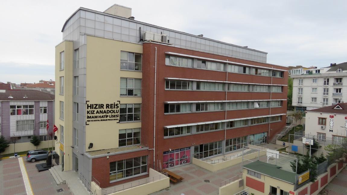 Hızır Reis Kız Anadolu İmam Hatip Lisesi İSTANBUL BAĞCILAR