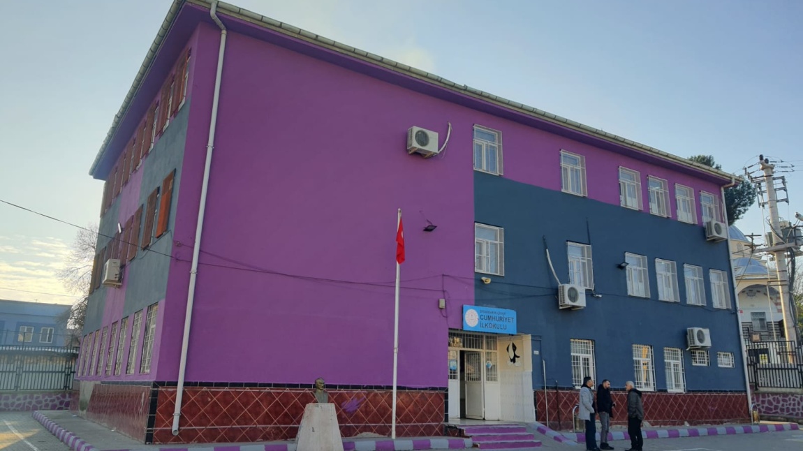 Cumhuriyet İlkokulu DİYARBAKIR ÇINAR