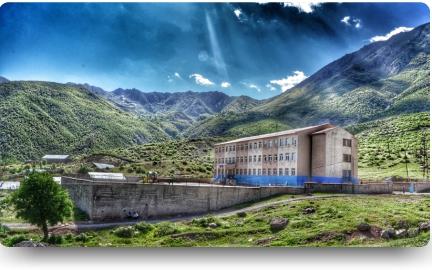 Konur Köyü Dereyanı Mezrası İlkokulu HAKKARİ ŞEMDİNLİ