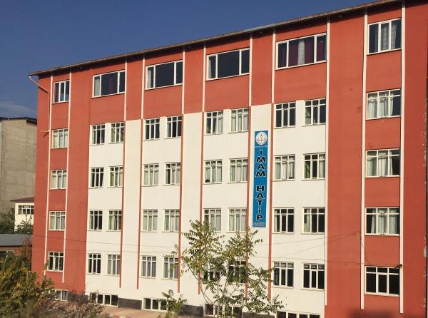 Afşin Şehit Hamza Yıldız İmam Hatip Ortaokulu KAHRAMANMARAŞ AFŞİN