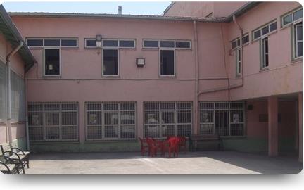 GAP Görme Engelliler İlkokulu GAZİANTEP ŞEHİTKAMİL