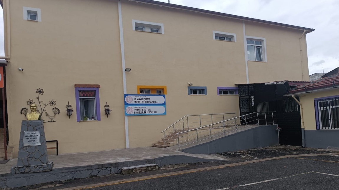 19 Mayıs İşitme Engelliler İlkokulu SAMSUN İLKADIM