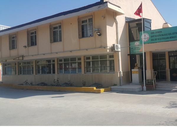 Şehit Hüseyin Dalgılıç Özel Eğitim Uygulama Okulu I. Kademe İZMİR BORNOVA