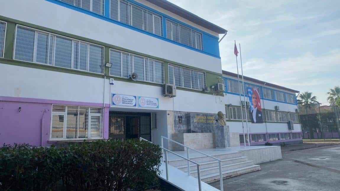 Konak Moris Bencuya Özel Eğitim Uygulama Okulu I. Kademe İZMİR KONAK