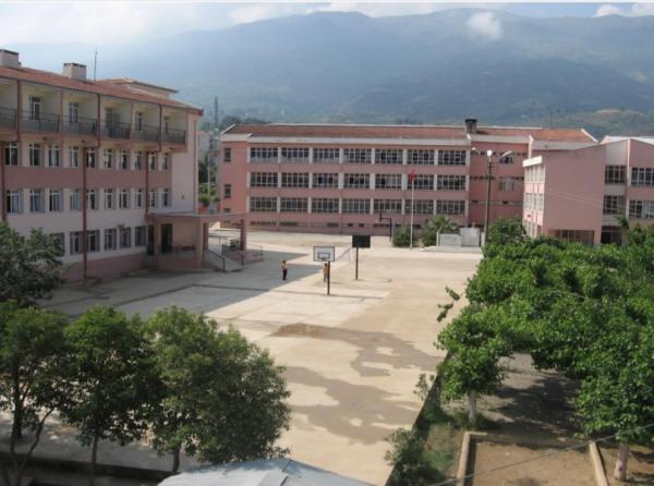 Beydağ Atatürk Ortaokulu İZMİR BEYDAĞ