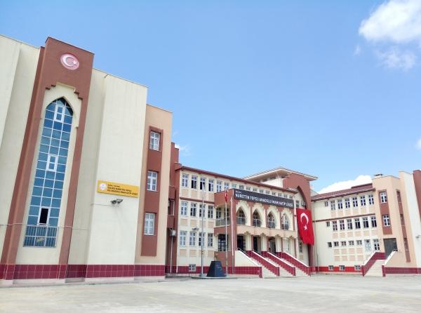 Özlüce Nurettin Topçu Kız Anadolu İmam Hatip Lisesi BURSA NİLÜFER