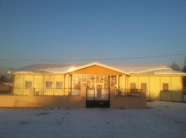 Hürriyet Bilfen Anaokulu VAN İPEKYOLU