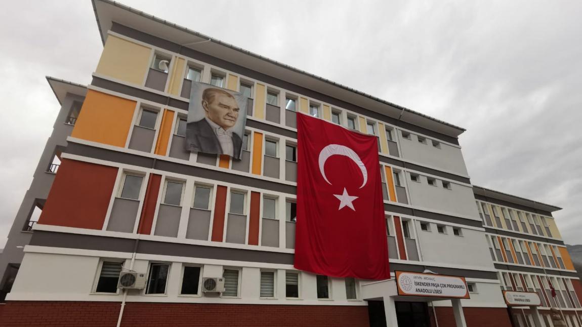 Ardanuç Anadolu Lisesi ARTVİN ARDANUÇ