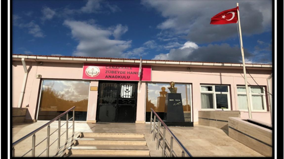 Zübeyde Hanım Anaokulu ÇANAKKALE MERKEZ