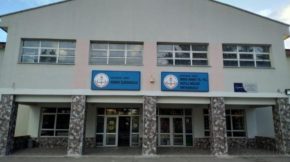 Hınıs İlkokulu ERZURUM HINIS
