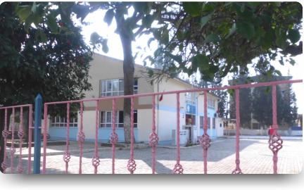 Umurlu Fatih İlkokulu AYDIN EFELER