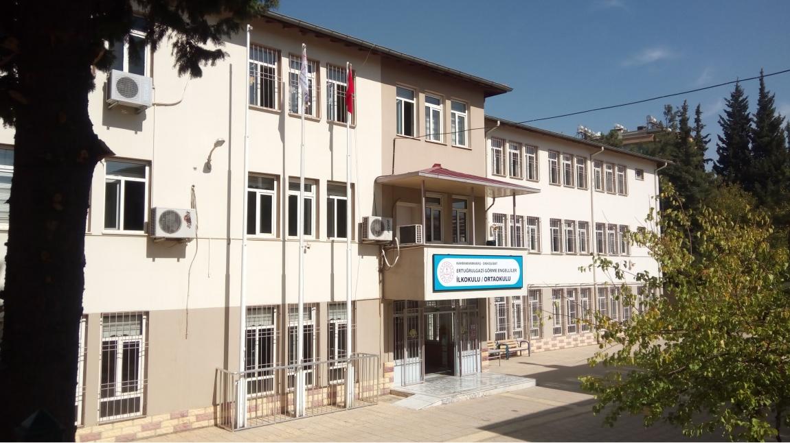 Ertuğrulgazi Görme Engelliler İlkokulu KAHRAMANMARAŞ ONİKİŞUBAT