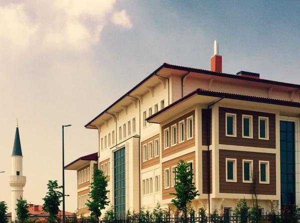 Akif İnan Anadolu İmam Hatip Lisesi İSTANBUL BAŞAKŞEHİR
