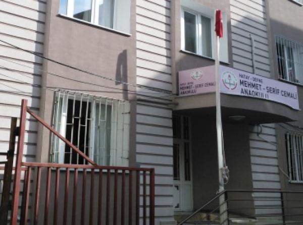 Mehmet Şerif Cemali Anaokulu HATAY DEFNE