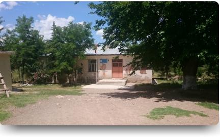 Bayik İlkokulu ADIYAMAN GERGER