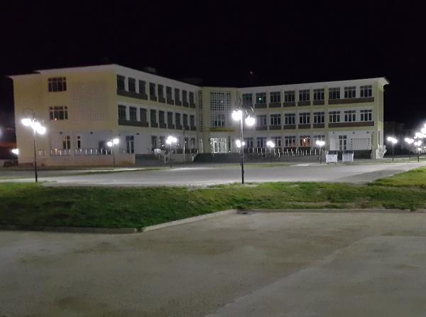 Bayburt Anadolu İmam Hatip Lisesi BAYBURT MERKEZ