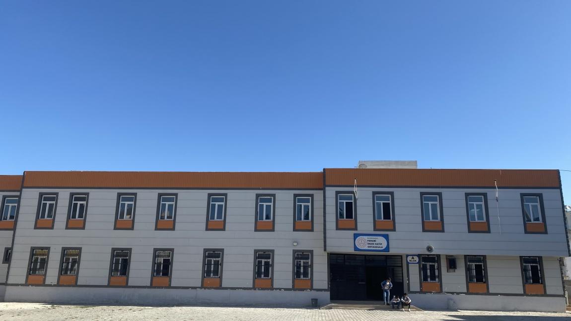 Farabi İmam Hatip Ortaokulu ŞANLIURFA AKÇAKALE