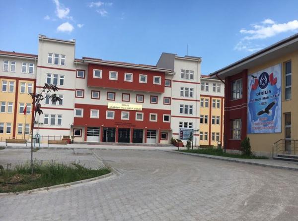 Şehit Muhammed İslam Altuğ Anadolu İmam Hatip Lisesi YALOVA ÇİFTLİKKÖY