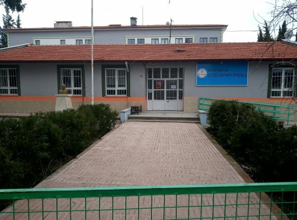 Şehit Hüseyin Mertoğlu İmam Hatip Ortaokulu BURDUR ÇELTİKÇİ