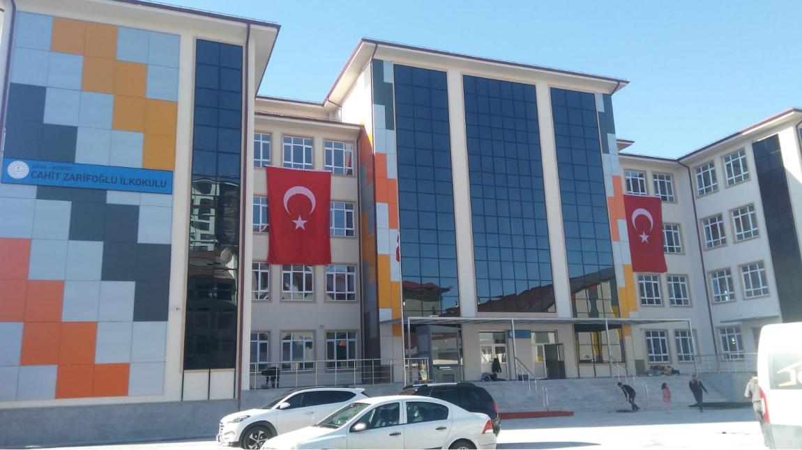 Cahit Zarifoğlu İlkokulu SİVAS MERKEZ