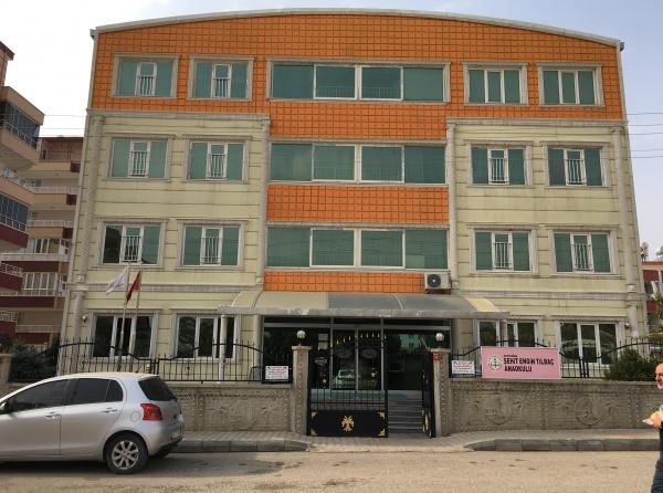 Şehit Engin Tilbaç Anaokulu ADIYAMAN MERKEZ