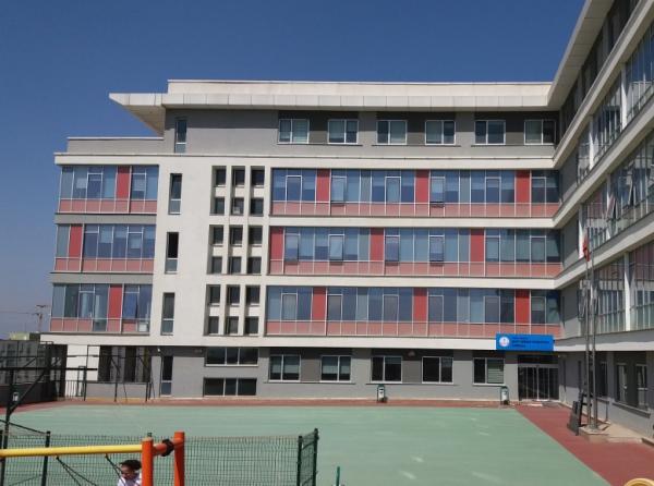 Şehit Serdar Gökbayrak İlkokulu İSTANBUL BAŞAKŞEHİR