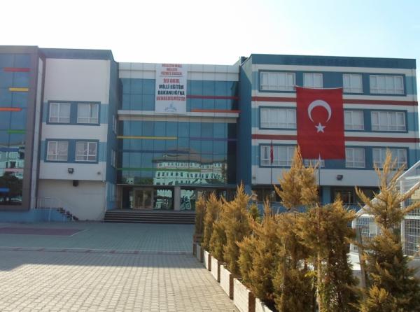 Şehit Cemal Demir Anadolu İmam Hatip Lisesi ÇANAKKALE MERKEZ