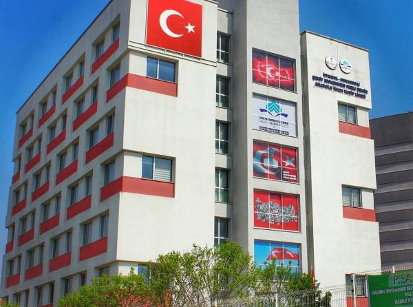 Şehit Muhammed Fazlı Demir Anadolu İmam Hatip Lisesi İSTANBUL SULTANBEYLİ
