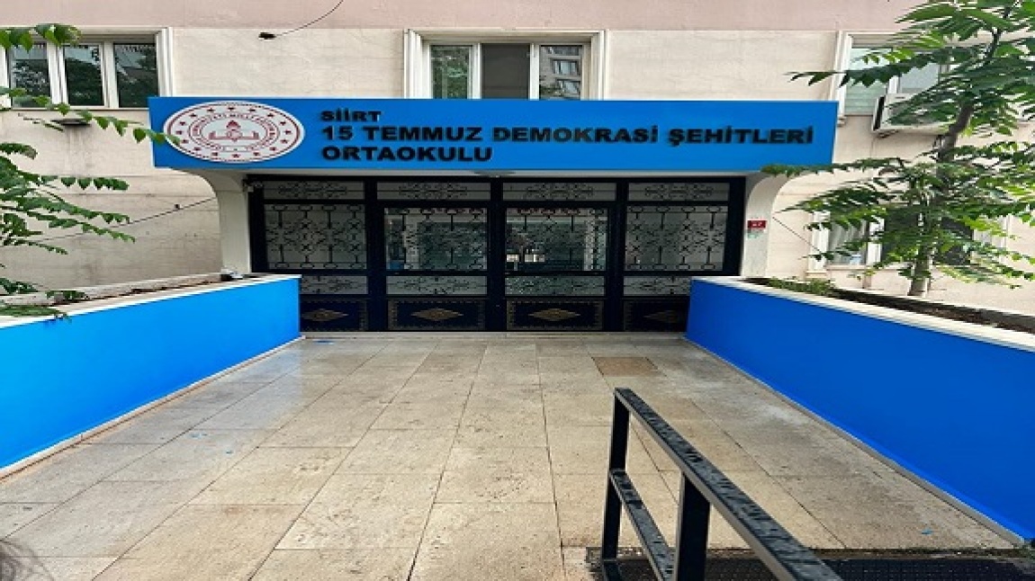 15 Temmuz Demokrasi Şehitleri Ortaokulu SİİRT MERKEZ