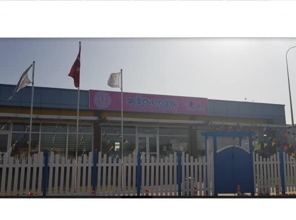 ASO 1. OSB Anaokulu ANKARA SİNCAN