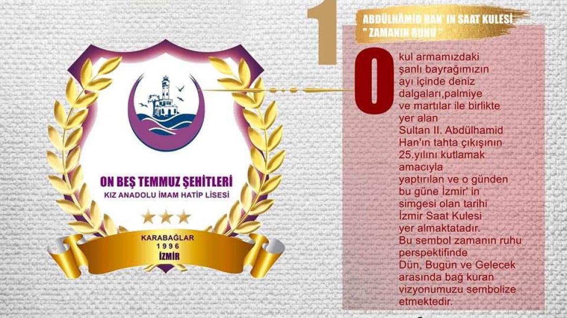 15 Temmuz Şehitleri Kız Anadolu İmam Hatip Lisesi İZMİR KONAK
