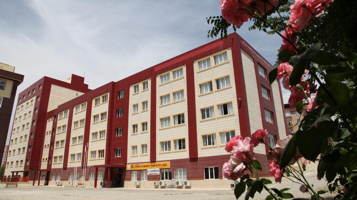 Milli İrade Kız Anadolu İmam Hatip Lisesi ŞANLIURFA KARAKÖPRÜ