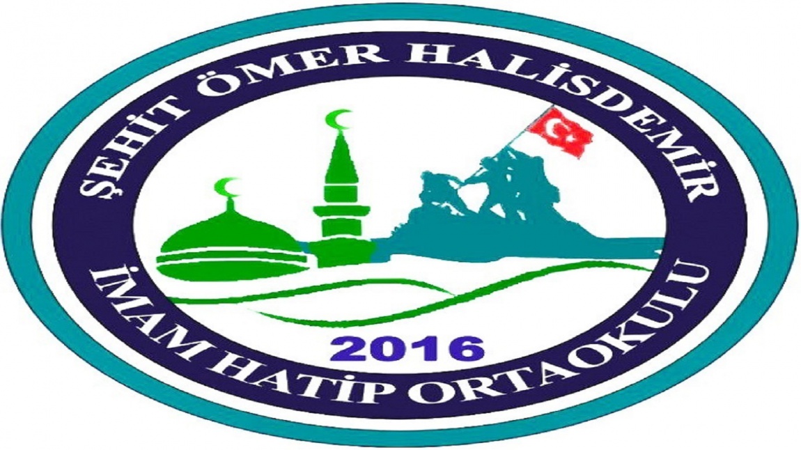 Şehit Ömer Halisdemir İmam Hatip Ortaokulu AFYONKARAHİSAR MERKEZ