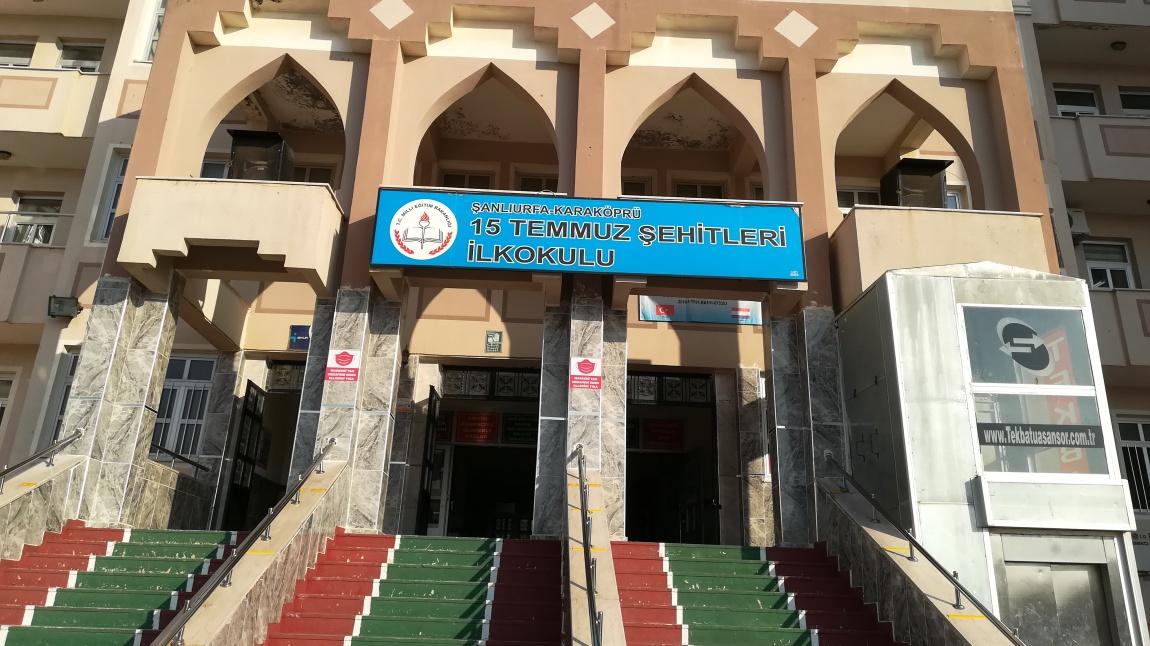 15 Temmuz Şehitleri İlkokulu ŞANLIURFA KARAKÖPRÜ