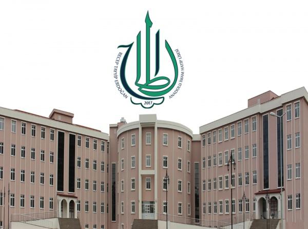 Recep Tayyip Erdoğan Anadolu İmam Hatip Lisesi NEVŞEHİR MERKEZ