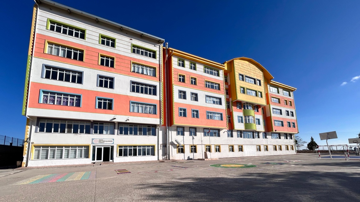 Şehit Ömer Halisdemir İlkokulu KIRŞEHİR MERKEZ