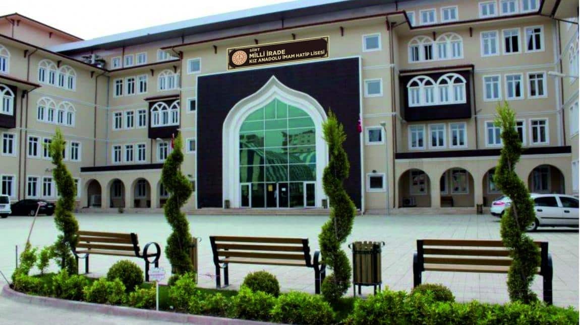 Siirt Milli İrade Kız Anadolu İmam Hatip Lisesi SİİRT MERKEZ