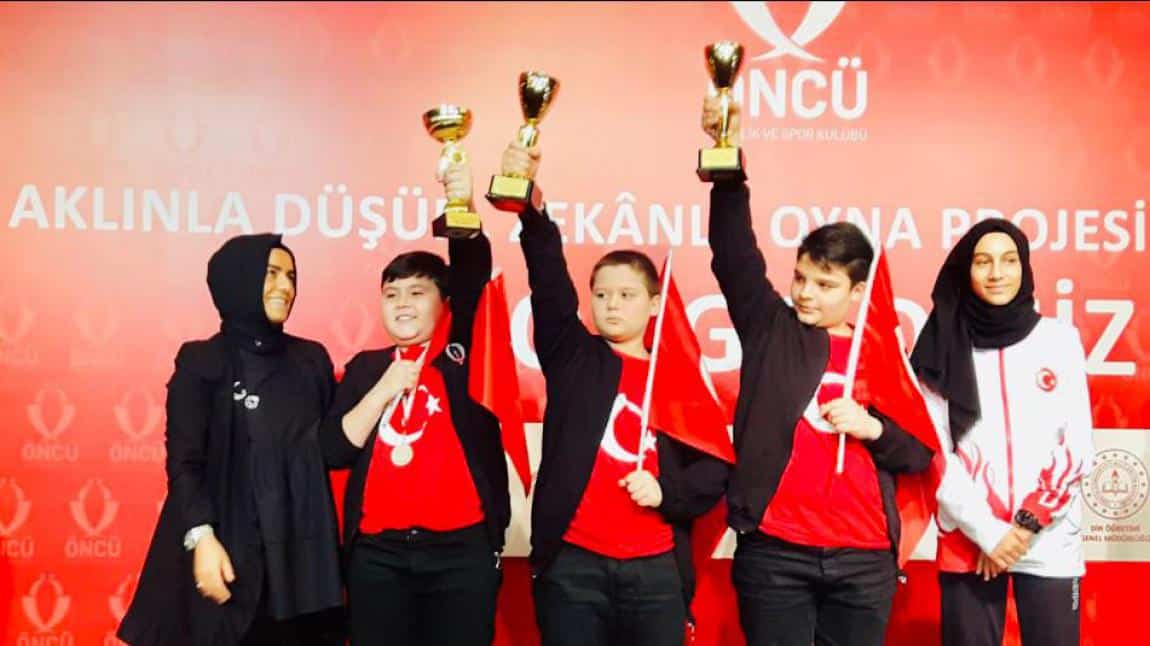 Şehit Mehmet Ali Kılıç İmam Hatip Ortaokulu İSTANBUL KAĞITHANE